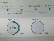 ▲Ω YD 11997# 保証有り 【 SS5000Std 】 サクサ SAXA UTM(総合脅威管理アプライアンス) ライセンス有効期限 26年02月01日 V.02.05.003_画像8