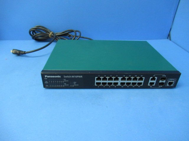 2023年最新】ヤフオク! -switch-m16pwr(周辺機器)の中古品・新品・未