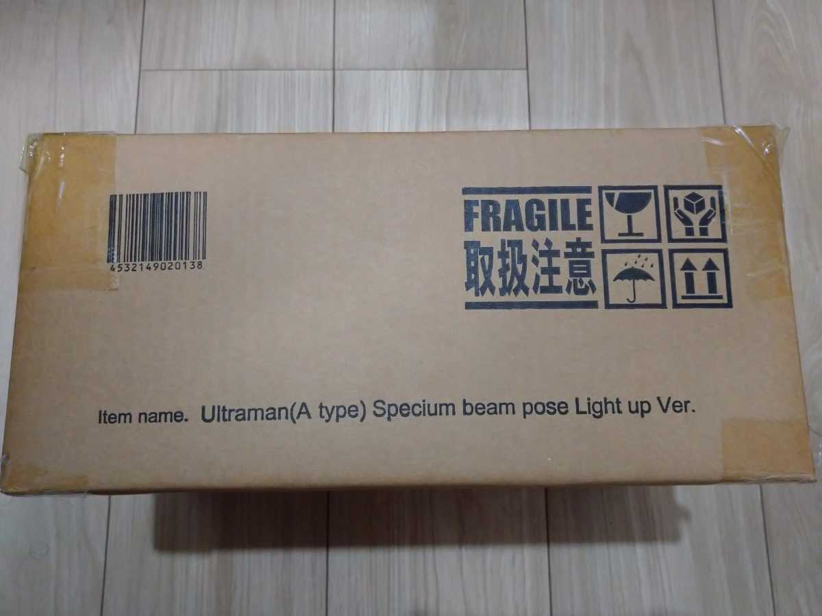 お買い得モデル □輸送箱未開封□エクスプラス少年リック ネロンガ
