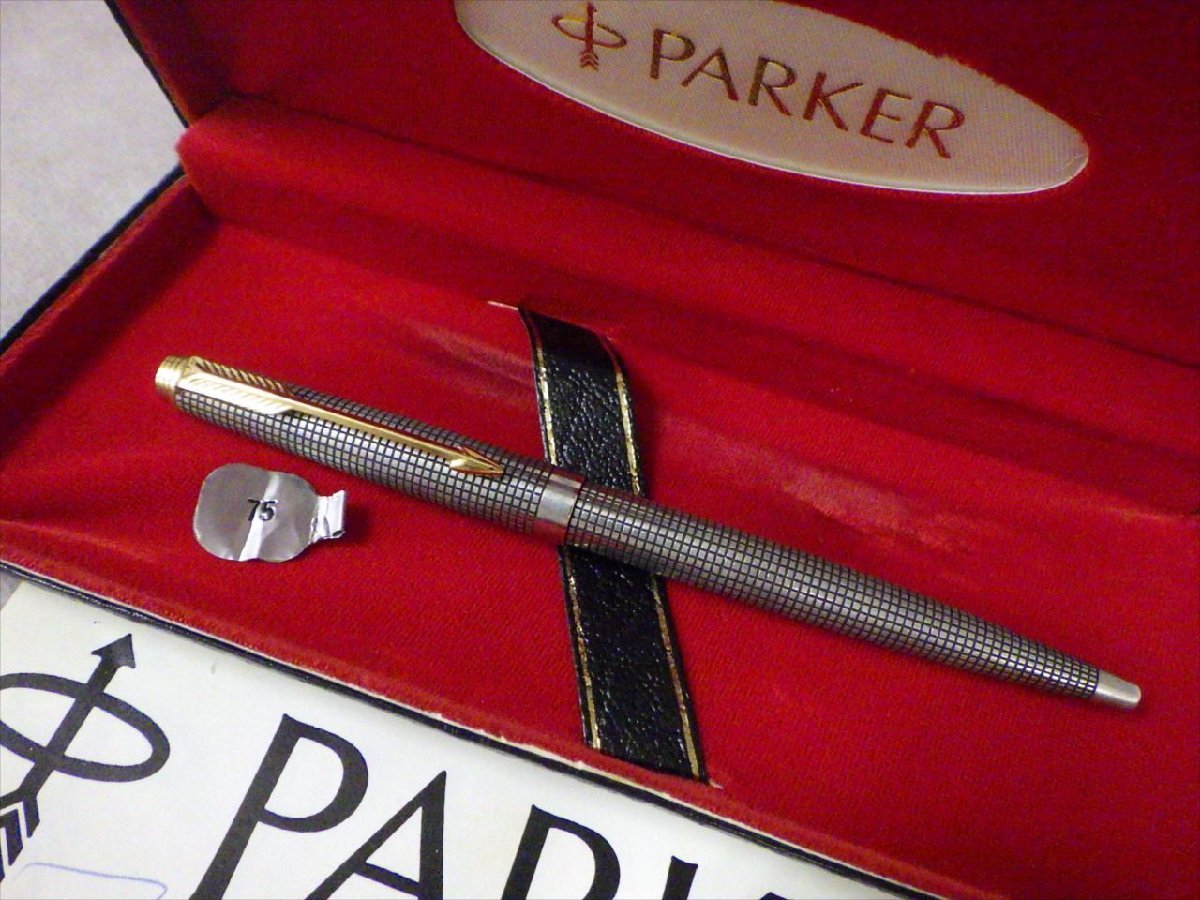 ヤフオク! -「parker 75」(パーカー) (ボールペン)の落札相場・落札価格