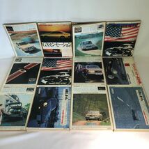[1年分まとめて] CAR GRAPHIC カーグラフィック 1979年1月号〜12月号 No.214〜225 ホンダ トヨタ 日産_画像2