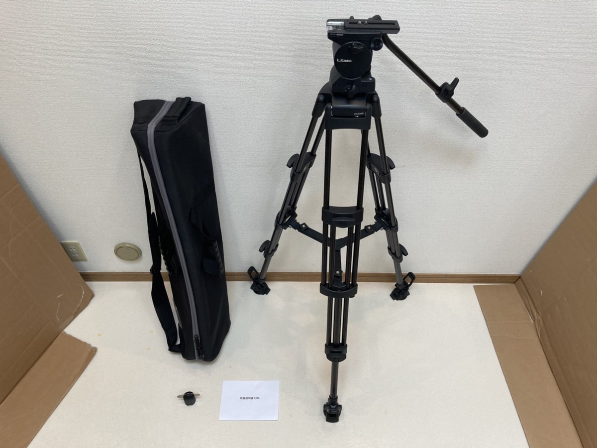 差別発言 Libec RS-250DM バッグ付き 家電・スマホ・カメラ