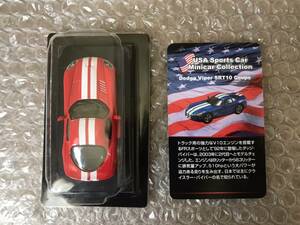 ◆サークルK◆ USA Sports Car 京商 1/64 ダッジ・バイパー（赤色）◆