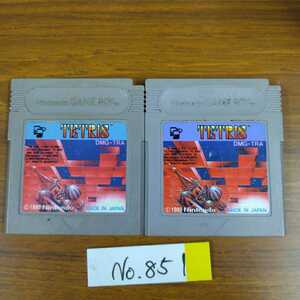  Tetris minuet version . general version set Game Boy GBna Naris to