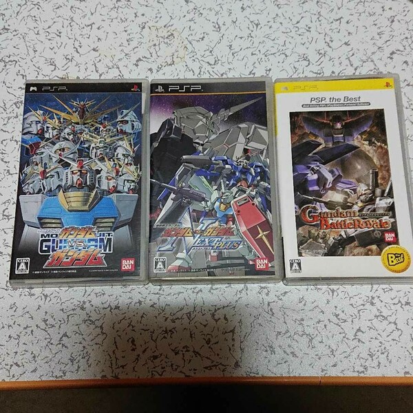 pspガンダムソフト３本セット