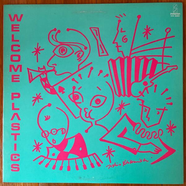 LP/ プラスチックス WelcomePLASTICS