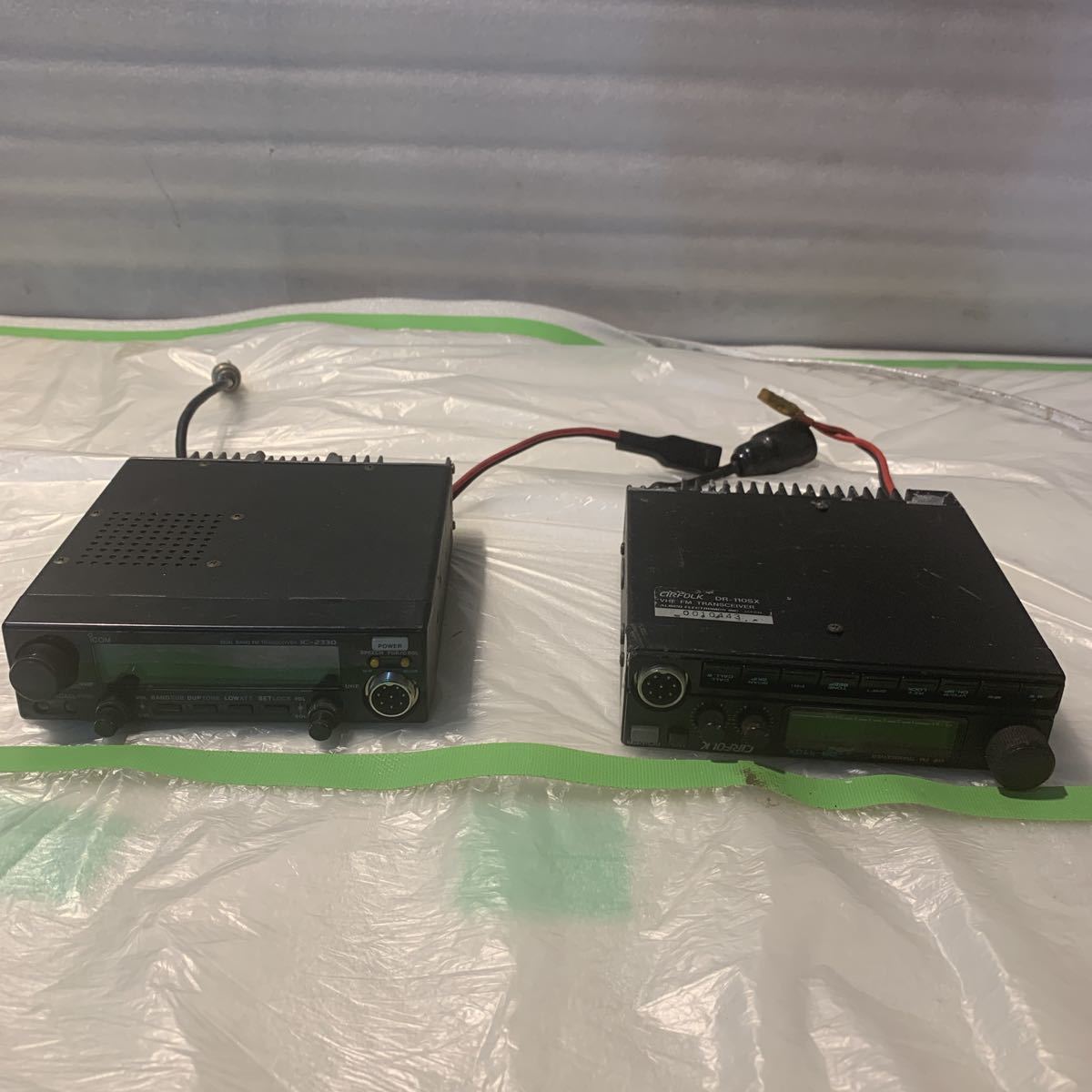 2025年最新】Yahoo!オークション -icom ic-2330(アマチュア無線 2025年最新】Yahoo!オークション -icom ic-2330(アマチュア無線