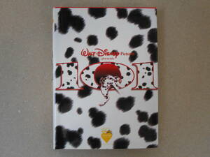 открытка 101 1997 год 3 месяц 10 день 1 версия ..woruto* Disney * Picture z 101 далматинец taka109-1