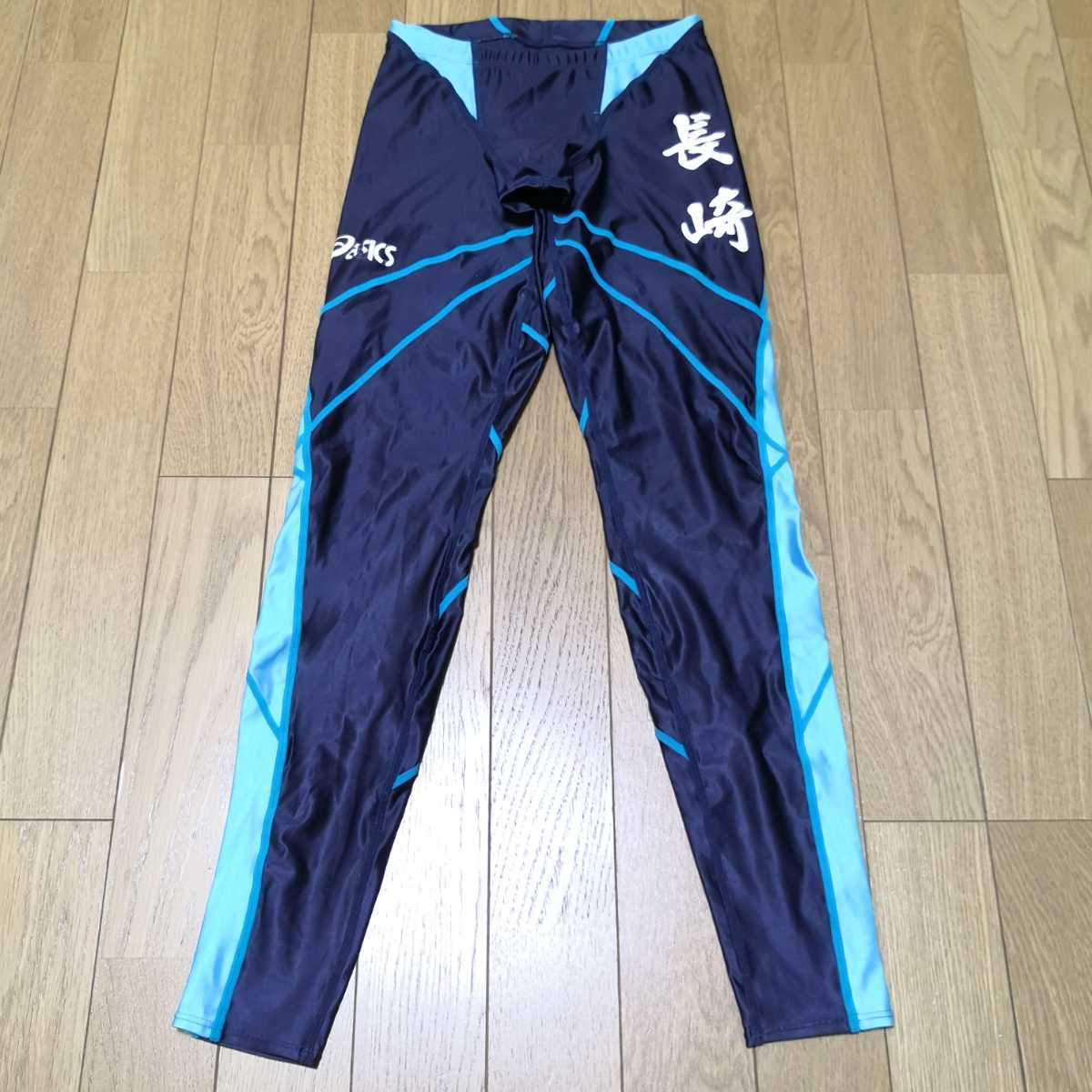 ヤフオク! -「asics ハイドロsp」の落札相場・落札価格