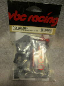 未使用未開封品 vbc racing D-05-VBC-0209 2015 JMRCA Super Expert Spec for D08/D07