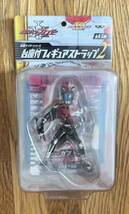 ◆仮面ライダー カブト 台座付 フィギュアストラップ2 ガンバライドカード付き パッケージあり 中古_画像1