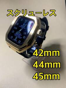 42mm 44mm 45mm* gold SL- Raver or leather * apple watch stainless steel custom metal Golden concept golden concept Apple watch 