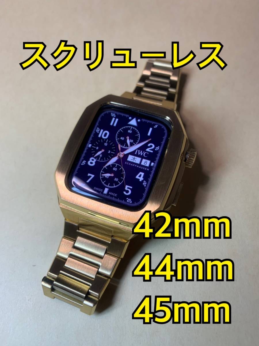 ゴールデンコンセプトの新品・未使用品・中古品(4ページ目)|PayPayフリマ