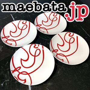 maebata モダン プレート ケーキプレート 中皿 取皿 銘々皿 食器 器 陶器 前畑陶器 庫山窯 皿 