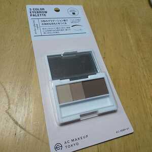  unused goods eyeshadow 5