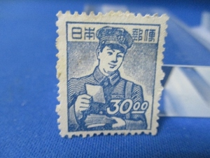 昭和の郵便切手☆産業図案３０円切手（すかし有り）☆1949年（昭和24年）／未使用／s929-4