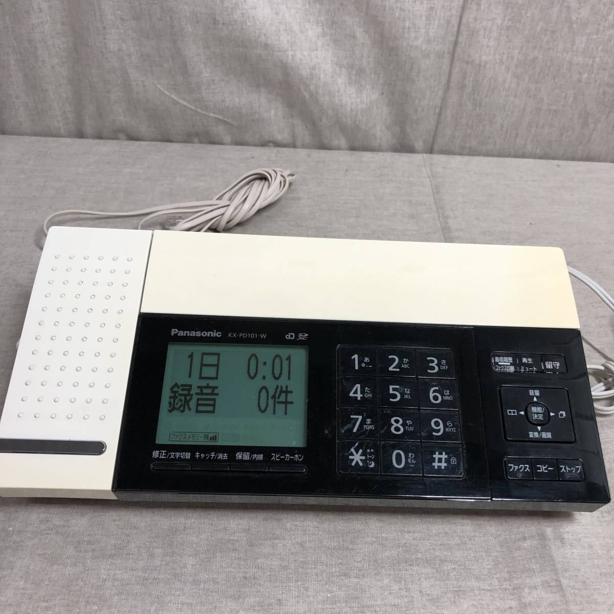 ヤフオク! -「kx-pd101dl」の落札相場・落札価格