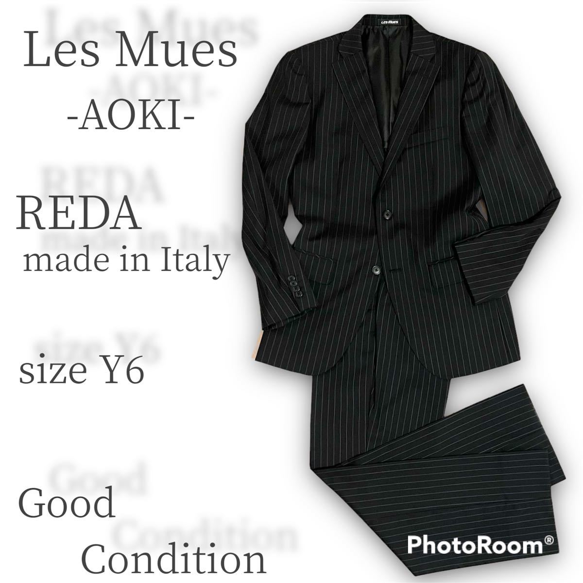 新品未使用 aoki les mues スーツ Y6 メンズファッション ビジネス 新品未使用 aoki les mues スーツ Y6 メンズファッション ビジネス