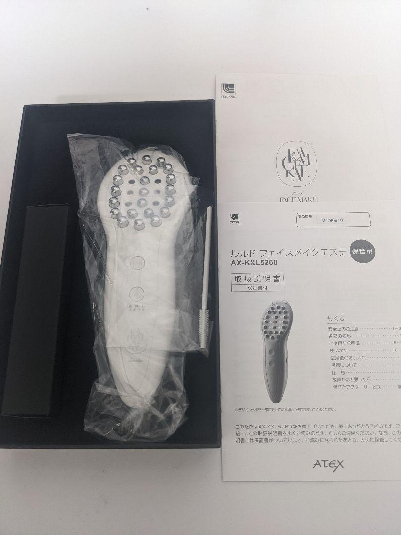 新品 韓国 テワソン 美顔器 リーデザインマジックフェイス | www