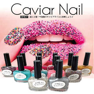 Caviar Nail( caviar nails ) new 16 number purple 