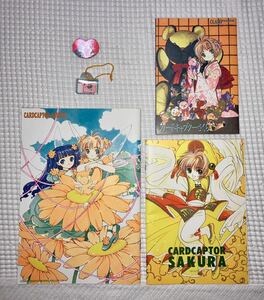 CLAMP 付録 90年代 なかよし ★カードキャプターさくら ノート3冊 マグネット ネームタグ 当時物 ふろく