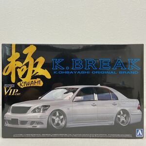 未組立 アオシマ 1/24 極 K-BREAK 30系 トヨタ セルシオ 後期型 TOYOTA CELSIOR UCF30 TYPE V VIP CAR プラモデル ミニカー