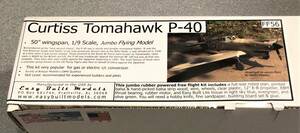 [Резиновая силовая машина] Easy Built-in Curtiss Tomahawk P-40 (размах крыльев: 50") - 1 слева