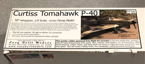 【ゴム動力機】Easy Built製Curtiss Tomahawk P-40(翼長:50”)・・・残り1