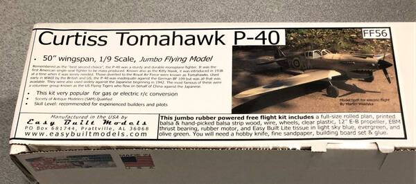 【ゴム動力機】Easy Built製Curtiss Tomahawk P-40（翼長：50”）・・・残り1