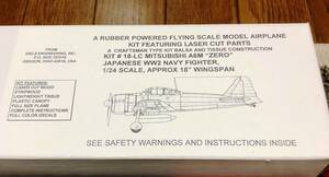 【ゴム動力機】Diels　Engineering社製　A6M2零戦（Ｌ/Ｃ仕様）（翼長：18”＝457ｍｍ）・・・残り3