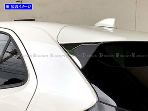ヤリスクロス MXPB10 MXPJ10 超鏡面 ステンレス メッキ リア サイド ガーニッシュ ルーバー ダクト カバー ベゼル SID－ETC－MID－008