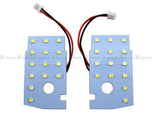 ランクルプラド GRJ151W TRJ150W LED ルーム ランプ 2PC マップランプ バルブ インテリア 室内灯 ROOM－LAMP－092