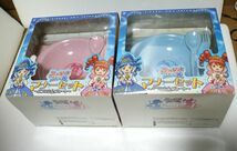 ふしぎ星の☆ふたご姫 マナーセット 2種類セット 未使用品_画像1