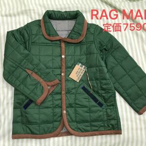 RAG MART リバーシブル キルティングジャケット 110