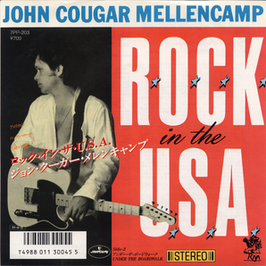 FS966■ジョン・クーガー・メレンキャンプ/JOHN COUGAR MELLENCAMP■ロック・イン・ザ・U.S.A.(EP)日本盤の画像1