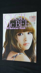 CECIL McBEE BOOK 2010年5月31日号 熊田曜子/あびる優/夏川純/牧田哲也/他 MS220930-026