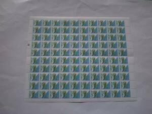 [ unused ] Heisei era stamps 50 jpy mejiro1 seat (CM under )