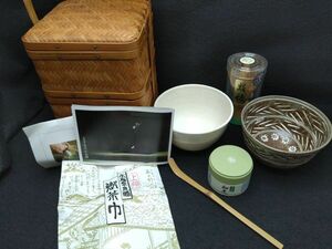 宇治丸久小山園　茶道具セット　伝統工芸　高山茶釜　工芸品　抹茶　茶道　まとめ売り (22_10415_6)