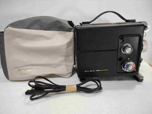 ELMO VP-D100の値段と価格推移は?|5件の売買データからELMO VP ELMO VP-D100の値段と価格推移は?|5件の売買データからELMO VP