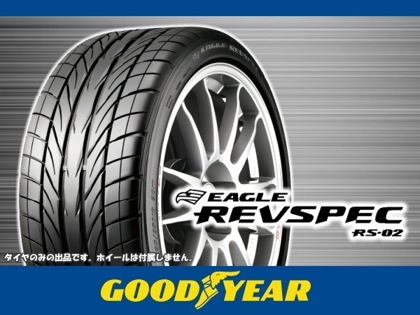 最新品低価 Goodyear 195/50R16 中古4本セットの通販 by R.O.W