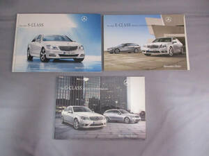 ▲ Mercedes-Benz Catalog 3 Книги набор ▲ Mercedes-Benz E-Class C-класс S-класс Седан/Стандартный автомобиль. Резюме ♪ R-210901