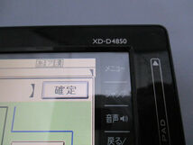 ▲カシオ エクスワード 電子辞書▲CASIO EX-word XD-D4850 DATAPLUS6 黒 ブラック 約10.5×14.8㎝ 高校生モデル 動作OK♪R-30908_画像8