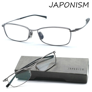 ★新品・展示品★【JAPONISM】ジャポニズム メガネ JN-672 col.02 芸能人も多数愛用ブランド☆ボストンクラブ正規品☆日本製★全国送料無料