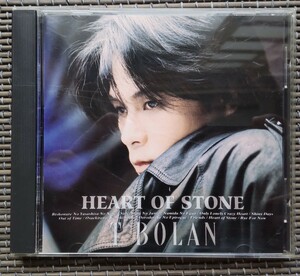 HEART OF STONE / T-BOLAN