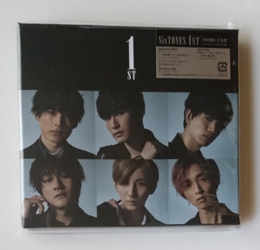 SixTONES DVD BluRay まとめ売り 大特価新品 fundacaolacorosa.com