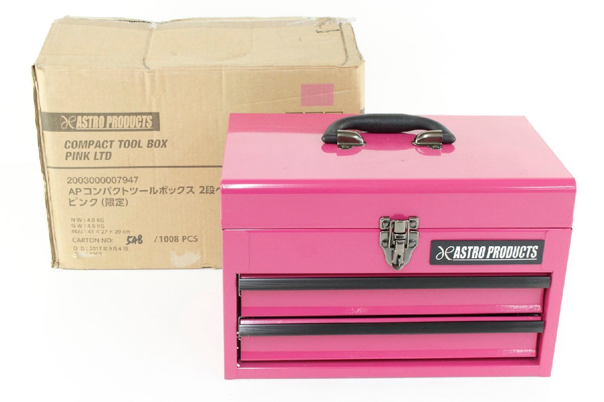 ネット限定】 新品未開封品 工具箱 ピンク 限定品 早期終了予定です