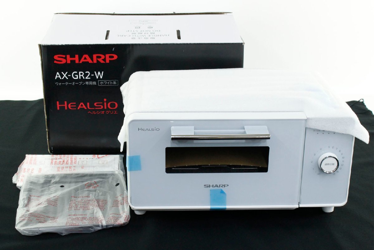 シャープ ヘルシオ グリエ AX-GR2 オークション比較 - 価格.com