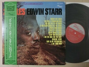 VICTOR Tamla Motown 帯付き日本独自編集盤 Edwin Starr ファンキーソウル 25 Miles Soul Master LP タムラ モータウン OBI