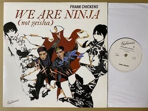 試聴 Wanda Jackson Fujiyama Mama カバー含 奇天烈 エレポップ Frank Chickens We Are Ninja Not Geisha ロンドンナイト小西康晴ダンクラ