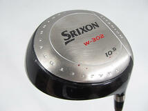 即決 お買い得品！中古 スリクソン(SRIXON) W-302 ドライバー (日本仕様)(高反発) 1W SRIXON SV-301J 10.5 S_画像1